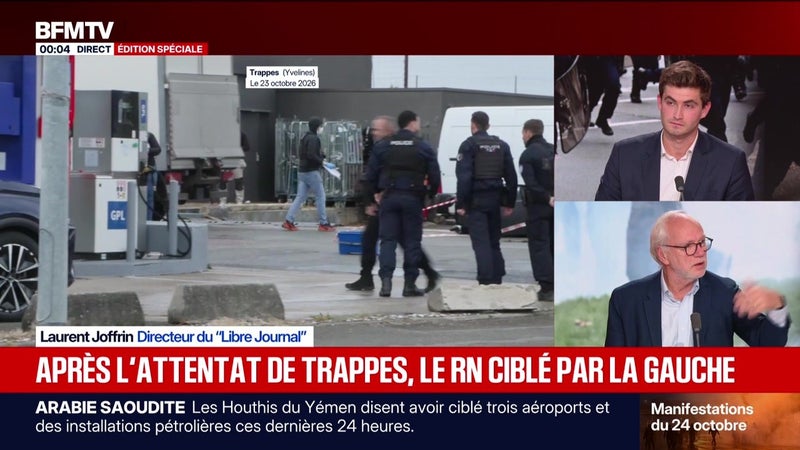 Après l'attentat de Trappes, le RN ciblé par la gauche - 24/10