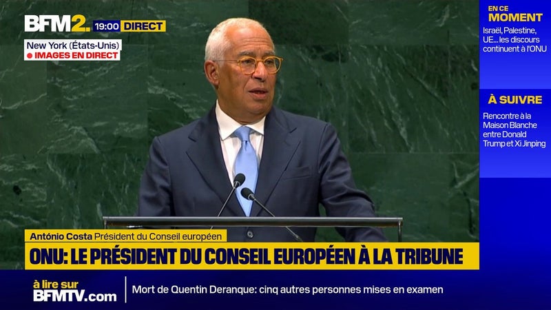 "Il est essentiel que l'Iran ne soit jamais autorisée à acquérir l'arme nucléaire", déclare António Costa