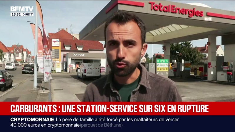 Une station-service de Colmar à court de plusieurs types de carburants
