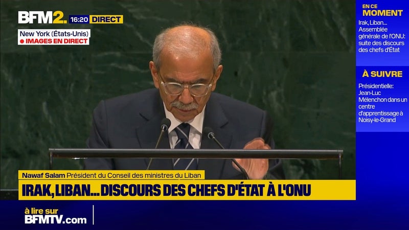"Israël doit se retirer du territoire libanais", martèle le Liban à la tribune de l'ONU