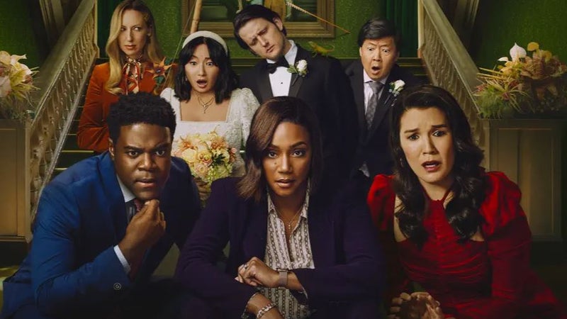 La saison 2 de "The Afterparty" est à présent disponible sur AppleTV+.