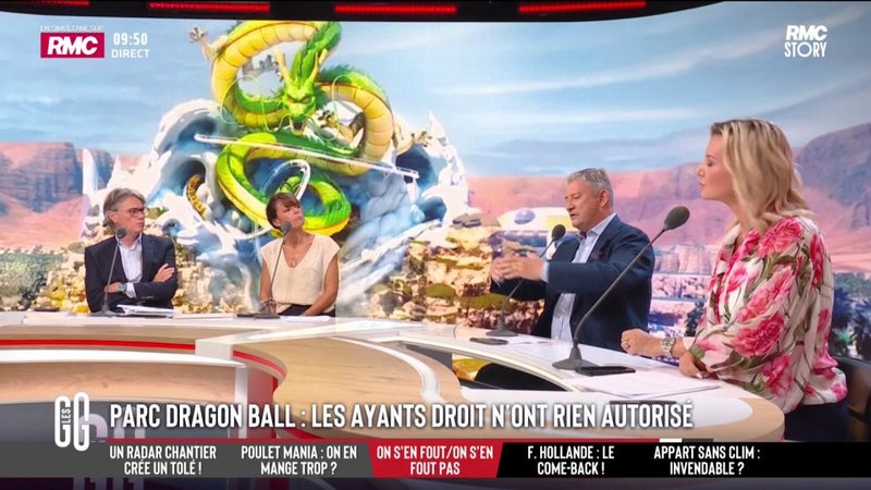 Parc Dragon Ball: les ayants droits n'ont encore rien autorisé
