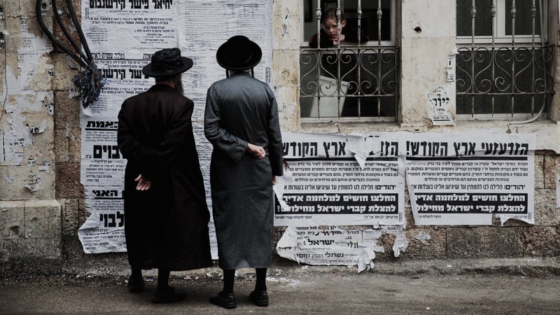 "Ils envoient nos enfants à la guerre, pas les leurs": en Israël, les haredim qui évitent le service militaire cristallisent les tensions