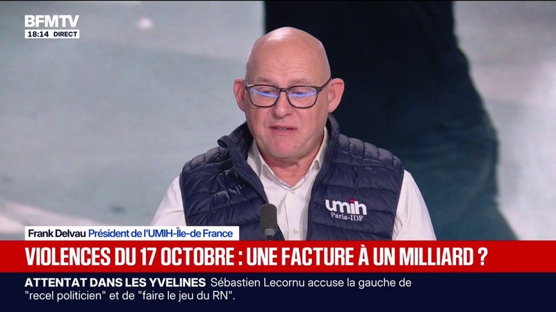 Manifestations en France: "On a de plus en plus d'annulations" de la part des touristes, détaille Frank Delvau, président de l'UMIH Ile-de-France