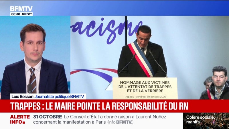 Trappes: des milliers de personnes rassemblées contre le racisme, le maire Génération.s cible le RN