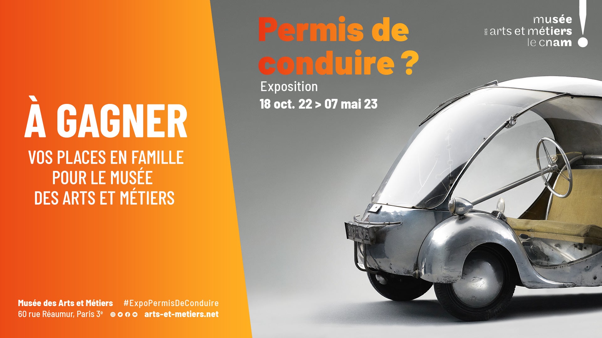 A gagner : vos places pour une exposition au Musée des Arts et Métiers
