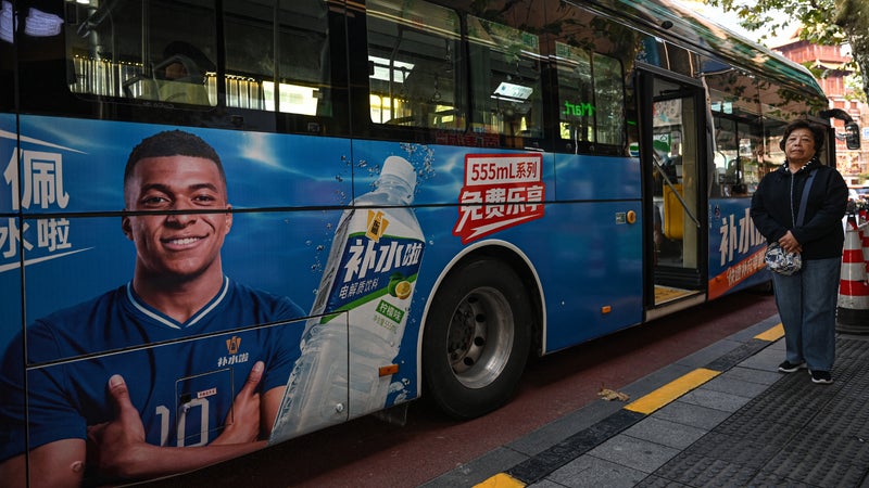 Polémique Mbappé-Mao: C'est l'escalade, maintenant le gouvernement chinois s'en prend au capitaine des Bleus