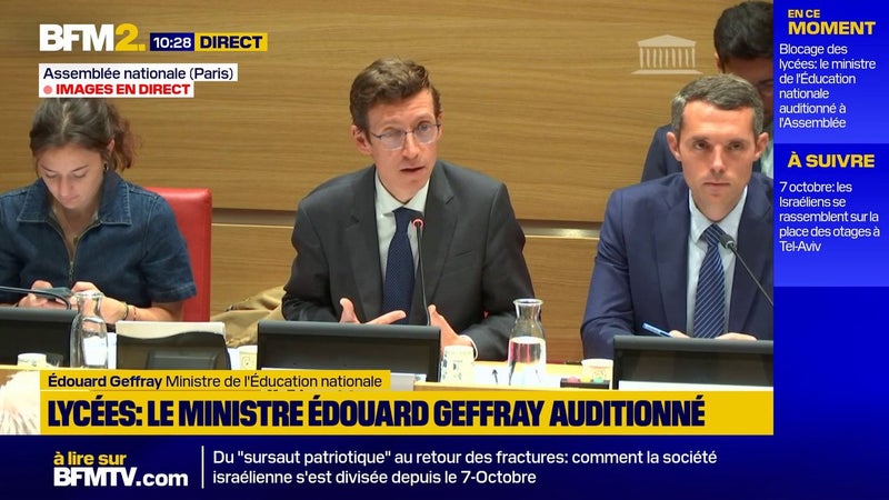 "Dire que Parcoursup trie, c'est un raccourci technique et moral assez évident" affirme Édouard Geffray
