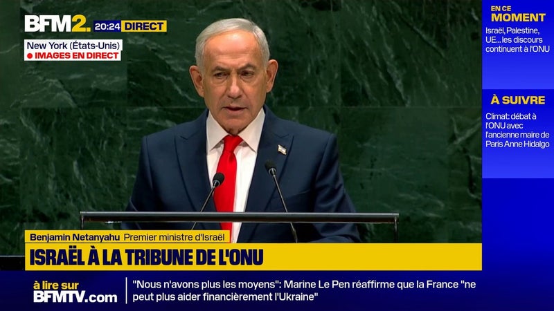 Benjamin Netanyahu remercie Donald Trump dans son discours à l'ONU