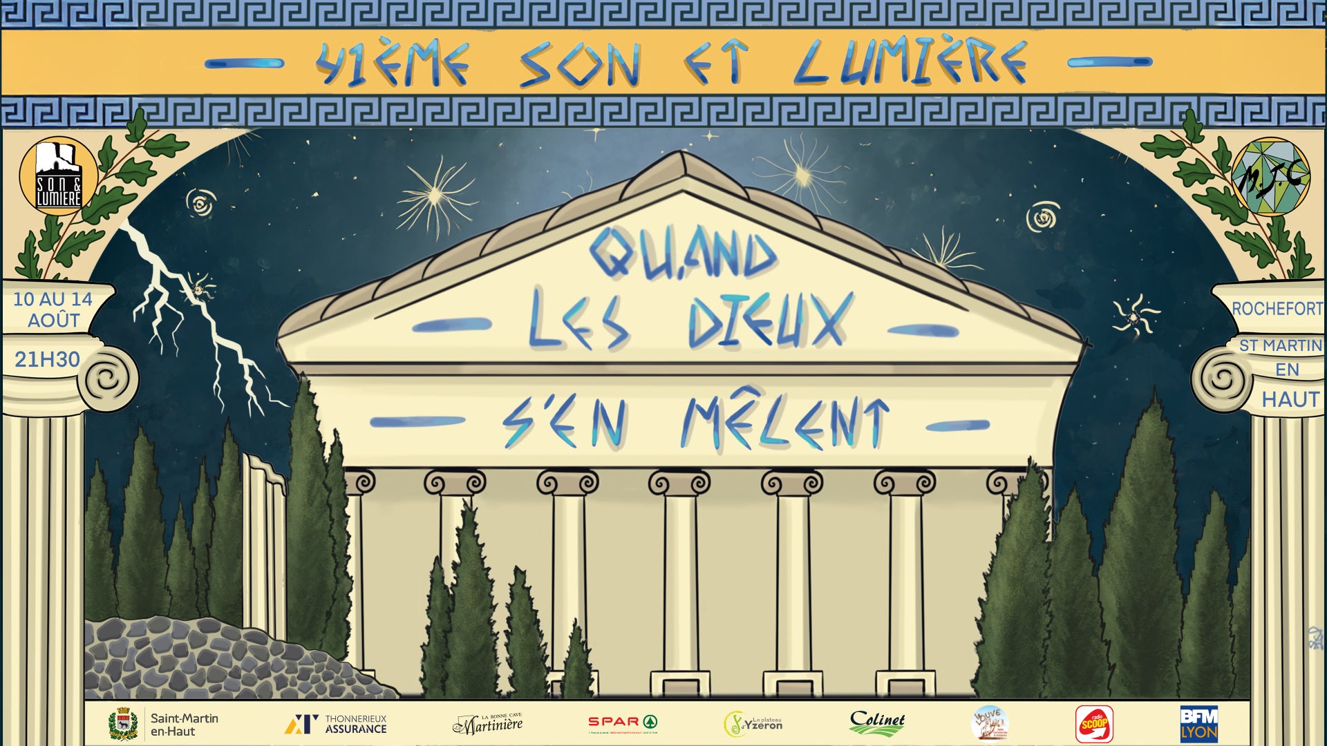 A gagner : 2 places pour le spectacle Son et Lumière 2025