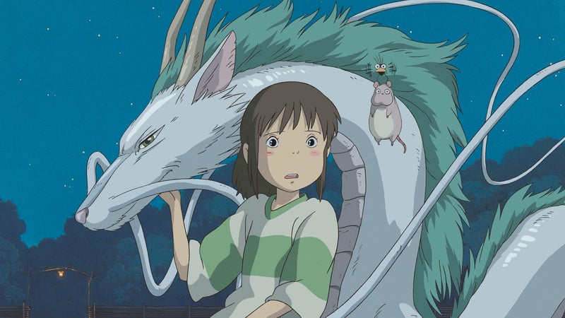 Une scène du "Voyage de Chihiro". (illustration)