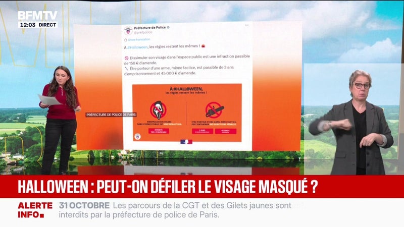 Est-il interdit de dissumuler son visage dans l'espace public?