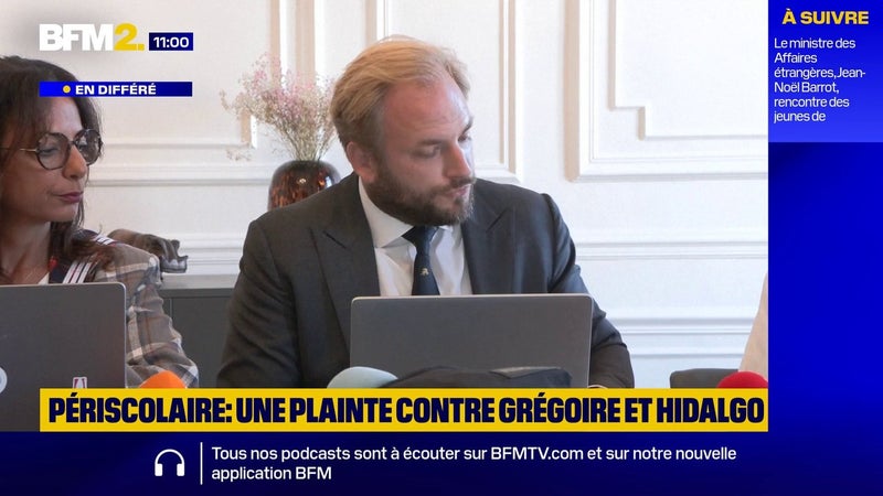 Périscolaire à Paris: "C'est une plainte pour briser le silence qui a été institué", déclare Me Maxime Delacarte