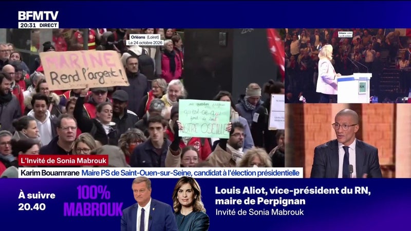 Pour Karim Bouamrane, maire PS de Saint-Ouen-sur-Seine et candidat à l'élection présidentielle, "il faut attaquer le RN sur les questions politiques"
