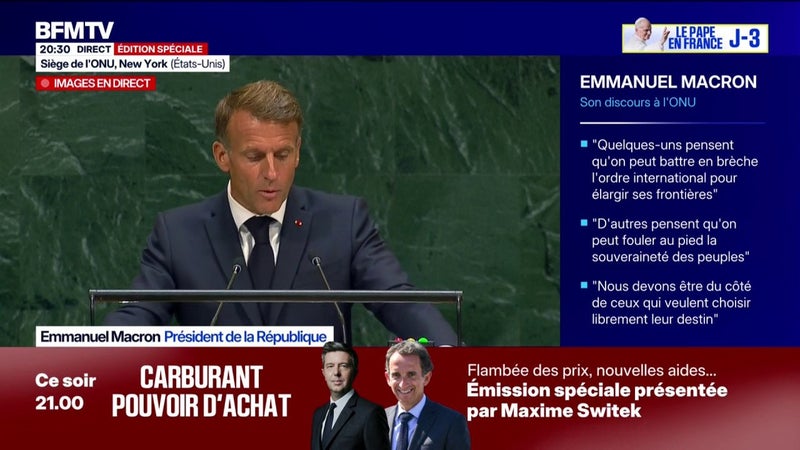 Emmanuel Macron à l'ONU: "La réouverture du détroit d'Ormuz est une priorité"