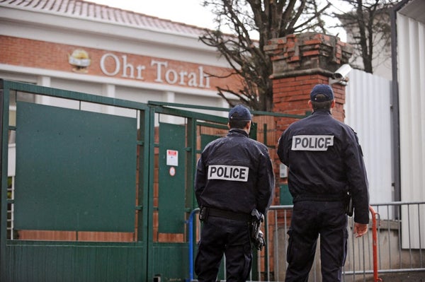 Ecole juive Otzar Hatorah