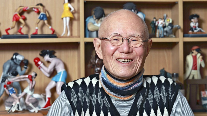 Tetsuya Chiba, figure japonaise majeure du manga, est mort à 87 ans