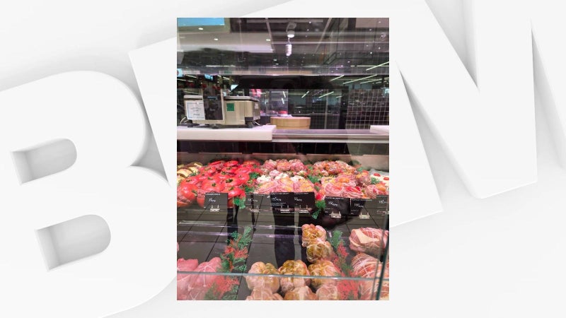 Loire-Atlantique: des paupiettes de poulet au chorizo rappelées pour des risques d'intoxication alimentaire