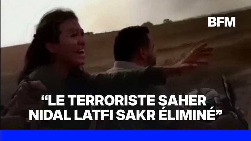 L’armée israélienne annonce avoir tué à Gaza le ravisseur d’un couple d’otages du 7-Octobre