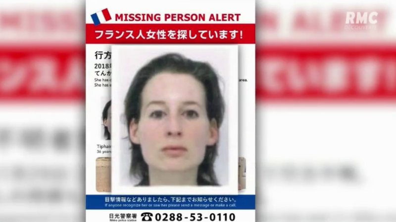 La famille de Tiphaine Véron, Française portée disparue au nord-est du Japon depuis le 29 juillet, demande l’aide d’Emmanuel Macron.