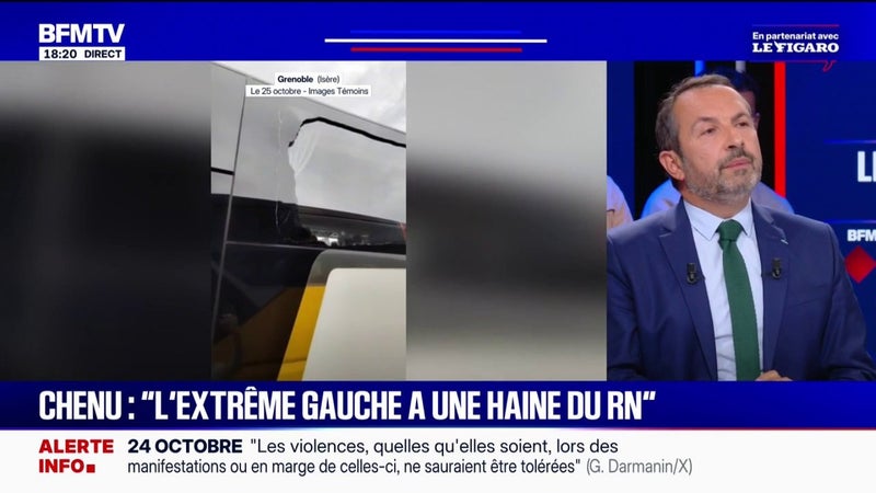 "Nous condamnons toutes formes de violences", déclare Sébastien Chenu, président du groupe RN à l'Assemblée nationale