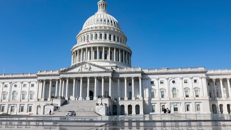 Le bitcoin a décroché de 5%: malgré un intense lobbying et le soutien de Trump, la grande loi sur les cryptos échoue au Sénat américain