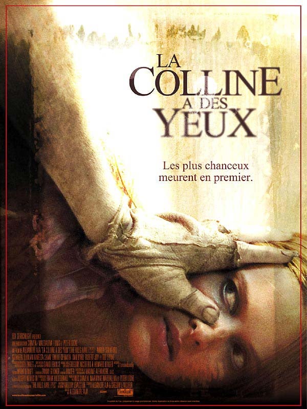 Affiche La colline a des yeux 