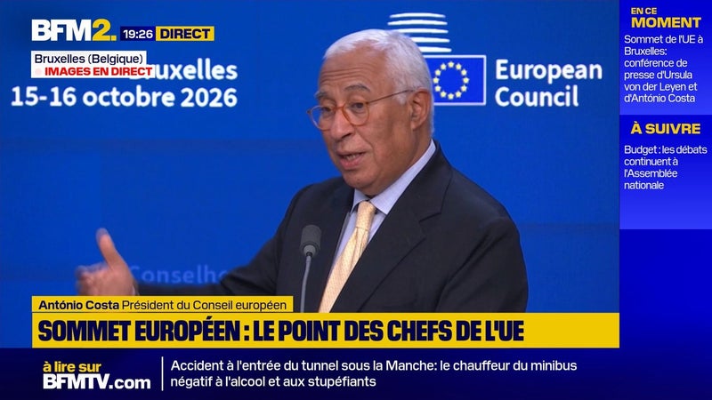 "Ça n'a rien à voir avec les échéances électorales": le président du Conseil européen veut conclure un accord sur le budget avant la fin de l'année