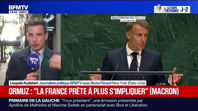 Détroit d'Ormuz: "La France prête à plus s'impliquer"