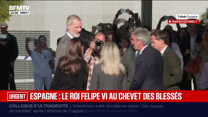 Collision de trains en Espagne: le roi Felipe VI est arrivé à l'hôpital de Tolède