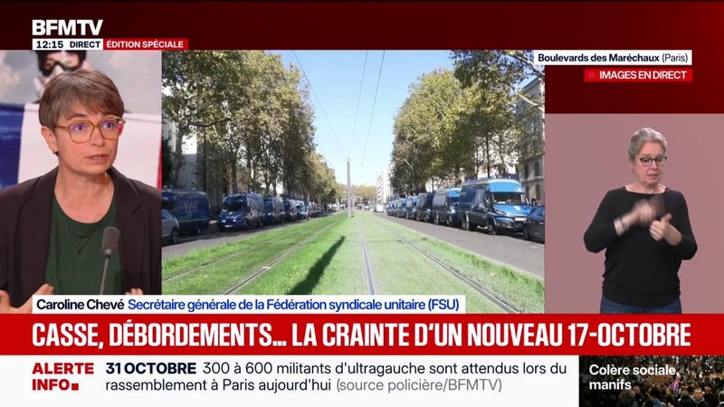 Colère sociale: "Les fonctionnaires ont perdu en pouvoir d'achat, la situation n'est plus tenable", explique la secrétaire générale de la Fédération syndicale unitaire (FSU)