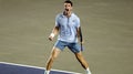 Le Français Arthur Gea lors de la demi-finale de l'ATP 250 de Los Cabos, le 31 juillet 2026.