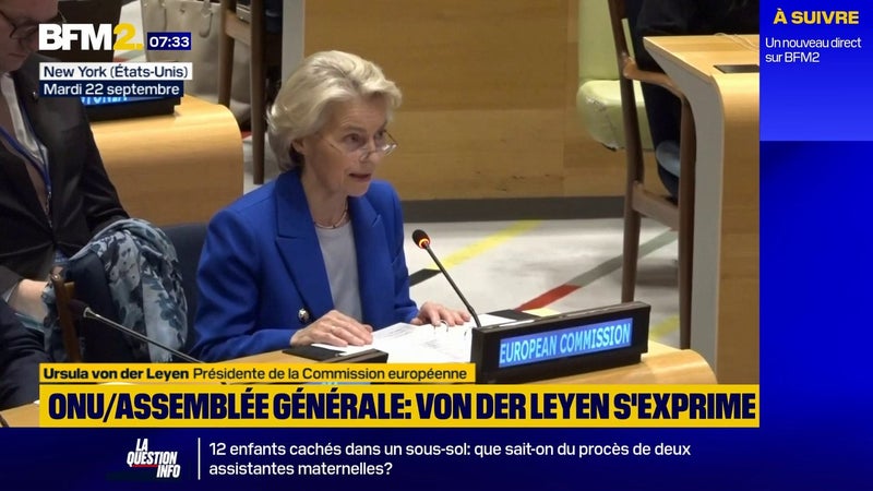La présidente de la Commission européenne, Ursula von der Leyen, appelle à réformer l'ONU