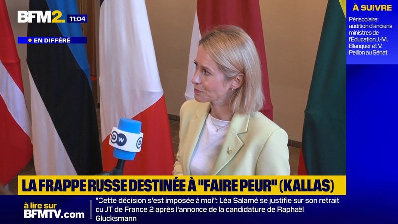 Frappe russe contre un train en Ukraine: "destinée à effrayer les pays occidentaux", affirme Kaja Kallas