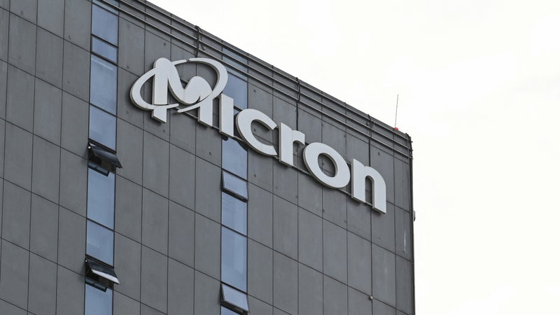 Les syndicats réclament toujours une prime de 83 mois de salaire: les salariés de l'usine Micron de Taoyuan rejettent le système de prime trimestrielle de partage des bénéfices proposé