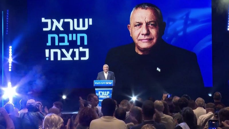 Législatives en Israël: qui est Gadi Eseinkot, le candidat qui pourrait renverser Benjamin Netanyahu?