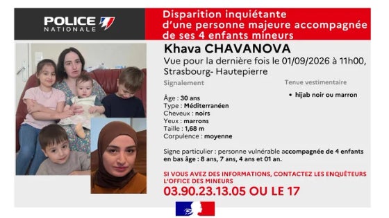 Une femme de 30 ans et ses quatre enfants mineurs portés disparus à Strasbourg, un appel à témoins lancé