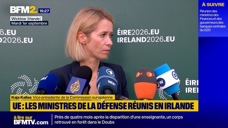 Cisjordanie: pour la vice-présidente de la Commission européenne, "une action forte" de la part de l'UE "enverrait un message clair"