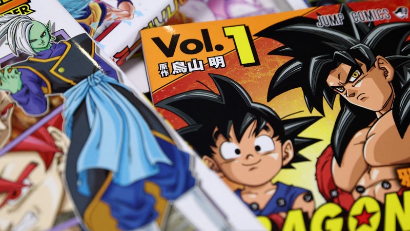 Essonne: un salon du manga organisé au Coudray-Montceaux