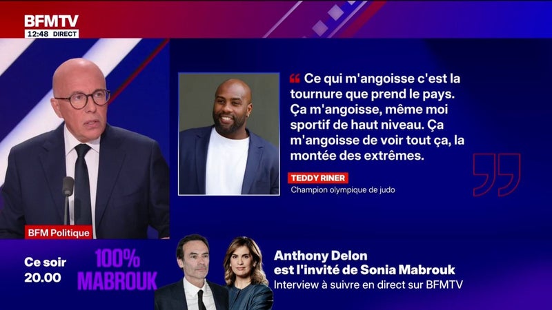 Teddy Riner sur l’extrême droite: “Il a le droit d’exprimer son opinion (...) mais ce n’est pas parce qu’il a un immense talent que sa voix est plus pertinente que d’autres”, déclare Éric Ciotti