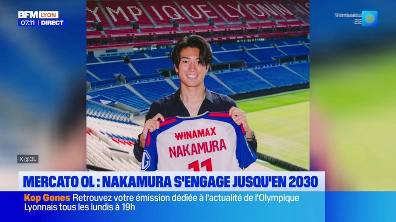 OL : Nakamura s'engage jusqu'en 2030