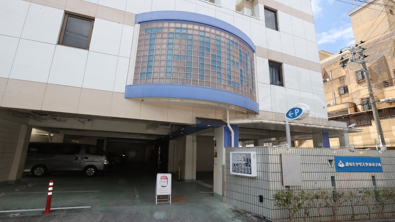 Un marine américain de 20 ans arrêté pour le meurtre "exceptionnellement brutal et vicieux" d'une femme au Japon