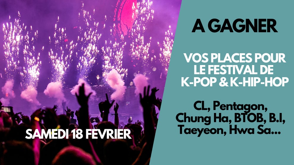A gagner : vos places VIP en loge pour le festival de K-pop
