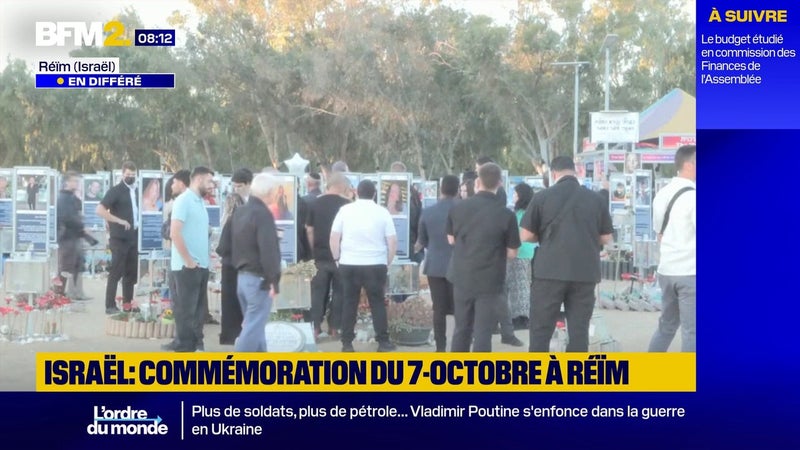 Les Israéliens se retrouvent à Reïm pour commémorer les 3 ans des attentats meurtriers du 7-Octobre