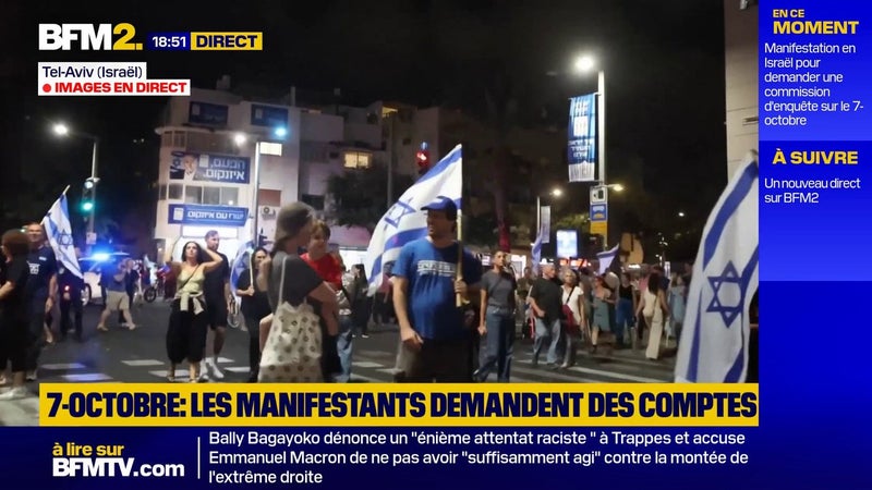 Israël: des milliers de personnes manifestent à Tel-Aviv pour réclamer une commission d'enquête sur les failles sécuritaires liées au 7-Octobre