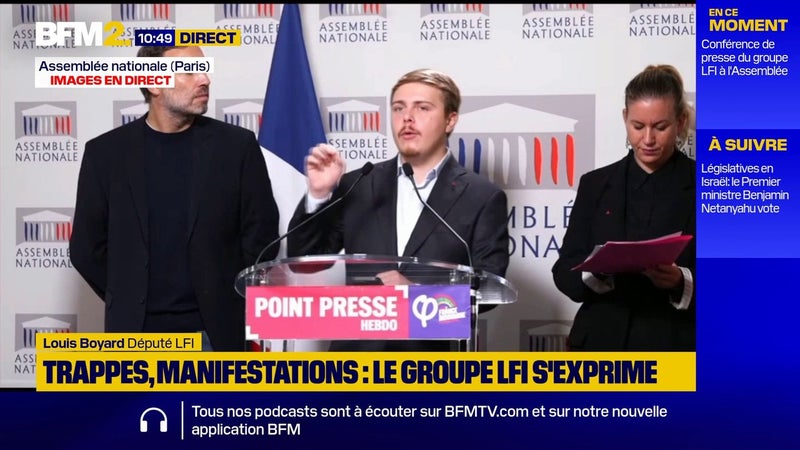 Colère lycéenne: le député LFI Louis Boyard dénonce "une forme d'enfumage" du gouvernement