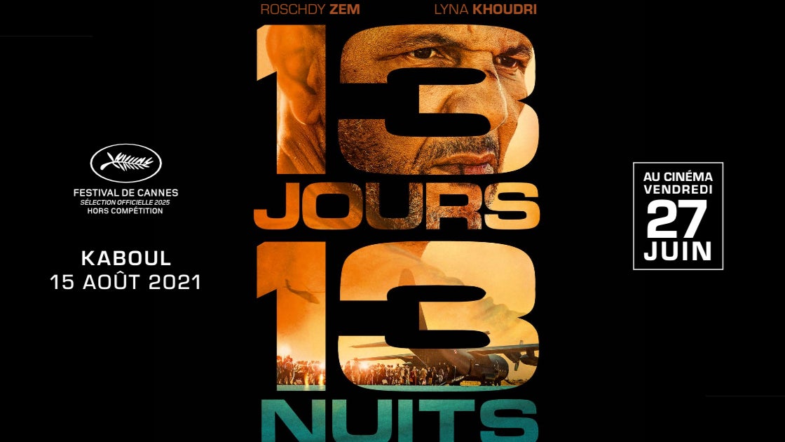 A gagner : 5x2 places de cinéma pour le film "13 jours 13 nuits" !