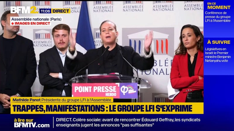 17 octobre: "Le RN essaie de bloquer" la commission d'enquête, dénonce Mathilde Panot