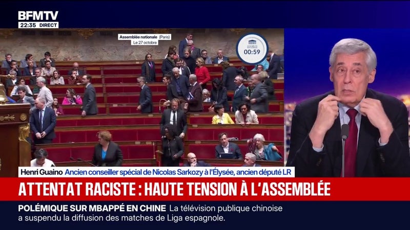 Pour Henri Guaino, ancien conseiller de Nicolas Sarkozy, le climat à l'Assemblée est "détestable et dangereux" après une séance houleuse concernant l'attentat raciste dans les Yvelines