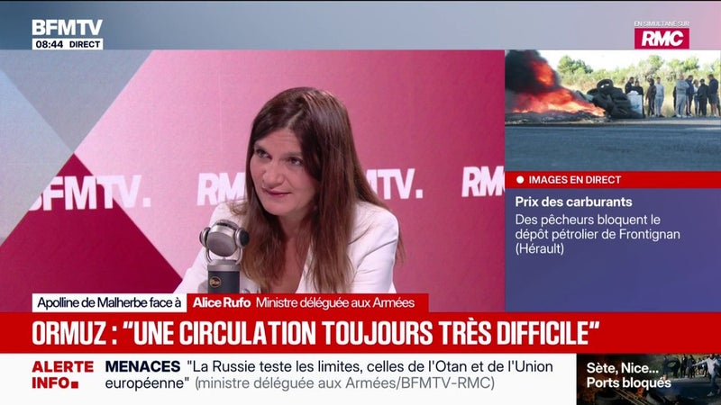 Guerre au Moyen-Orient: "La situation de blocage dans le détroit d'Ormuz (...) est toujours très difficile", souligne Alice Rufo, ministre déléguée aux Armées